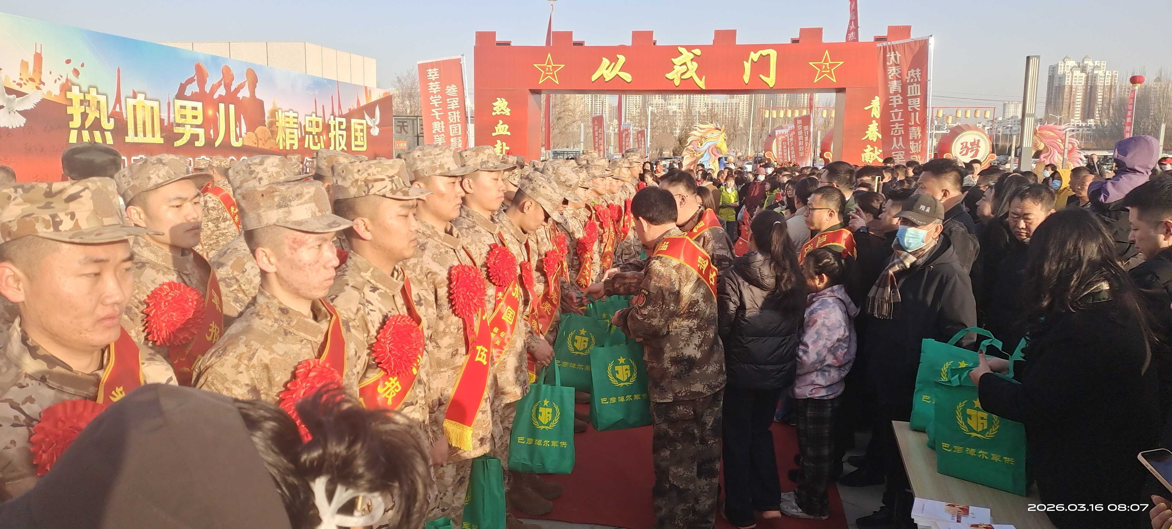 微信图片_20260907155110_10498_27.jpg