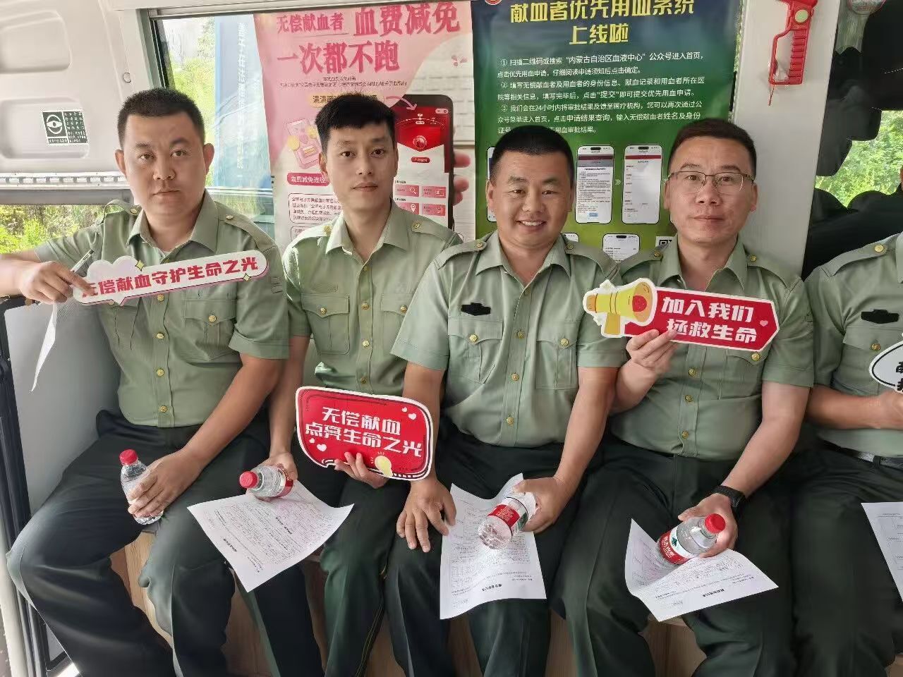 微信图片_20260907155008_10493_27.jpg