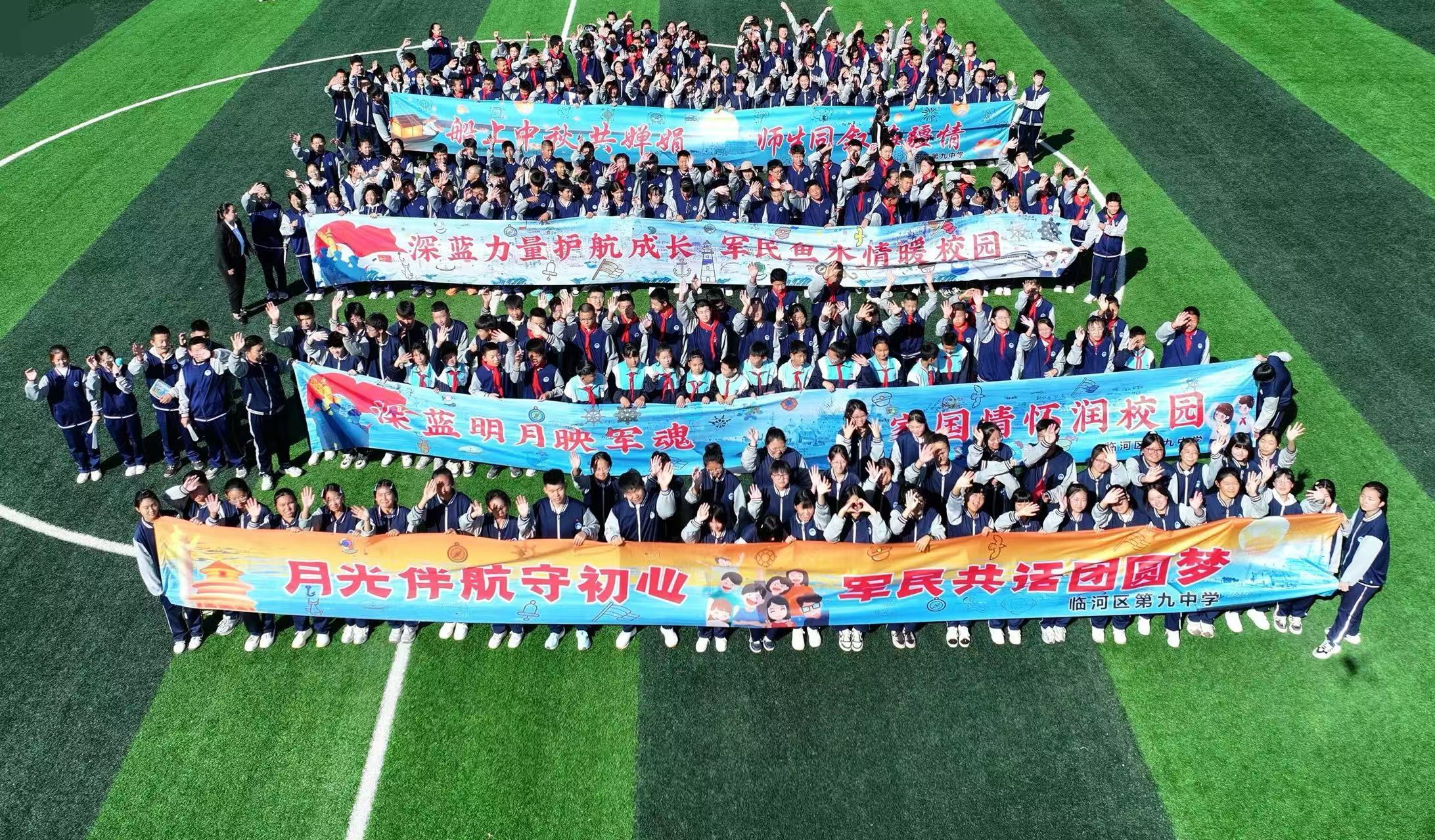 微信图片_20260907155003_10488_27.jpg