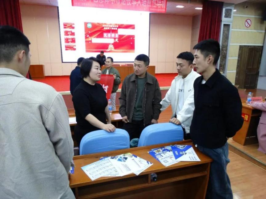 微信图片_20260907155119_10505_27.png