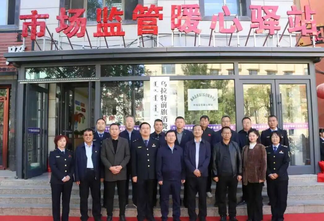 微信图片_20261016155517_2006_48.jpg